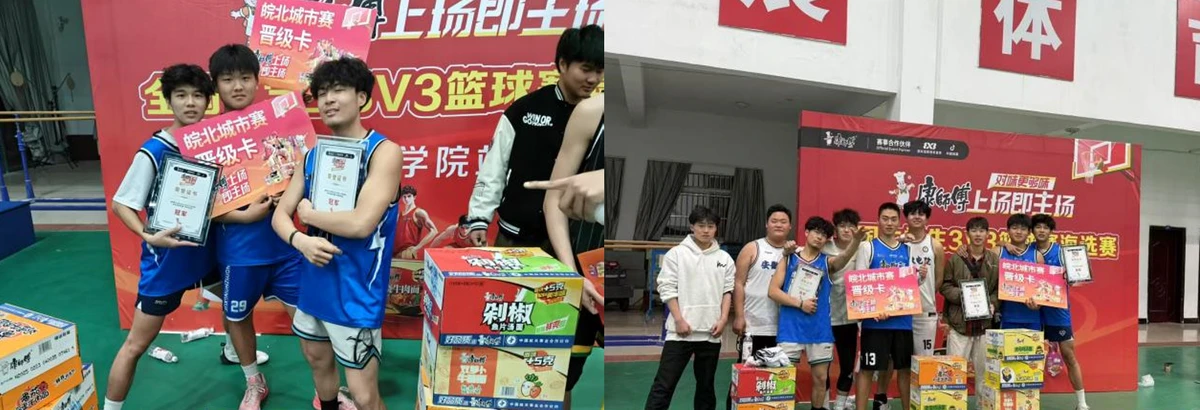 如何通过小组训练提高团队协作能力_2