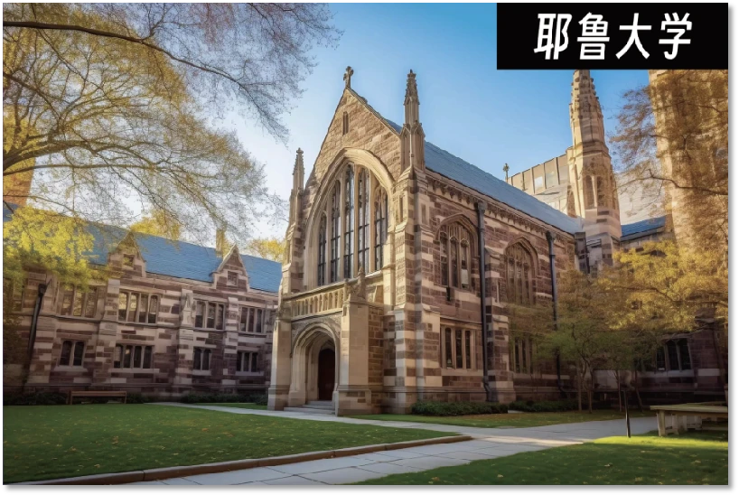 业余篮球爱好者怎样利用智能化平台提升水平_1